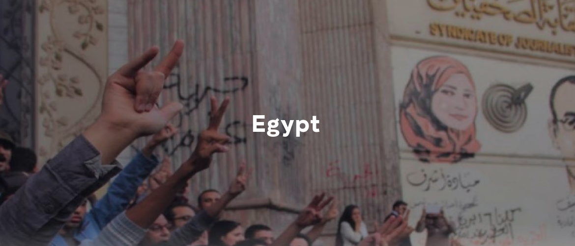 Egypt - Banner