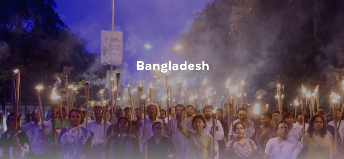 Bangladesh - Banner