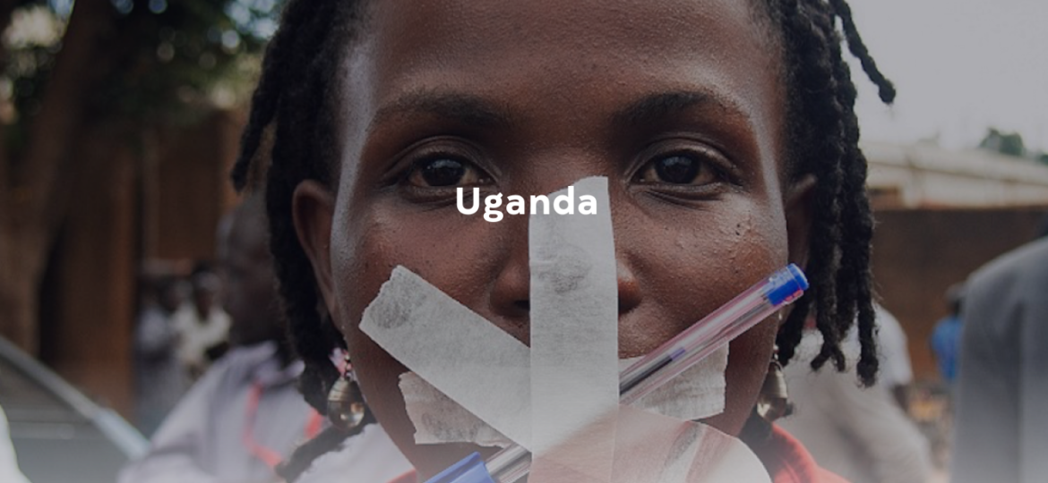 Uganda Banner